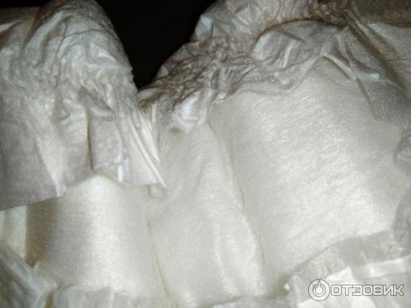 Детские подгузники Bella baby Happy