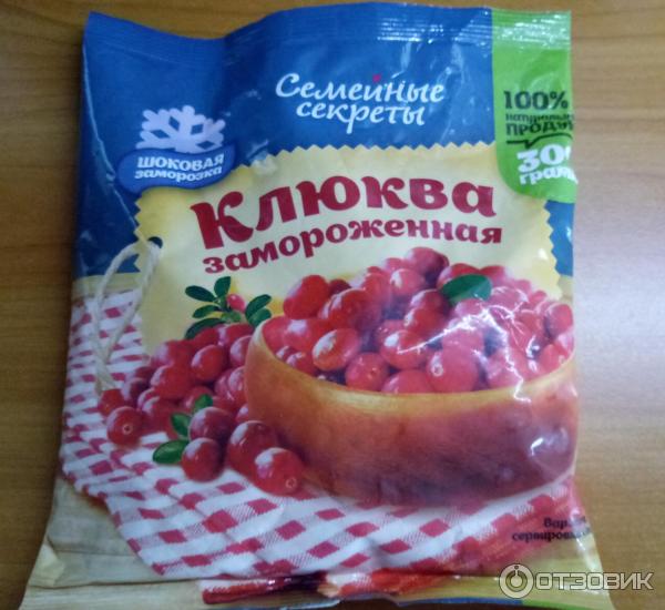 Клюква Садовая Замороженная Купить