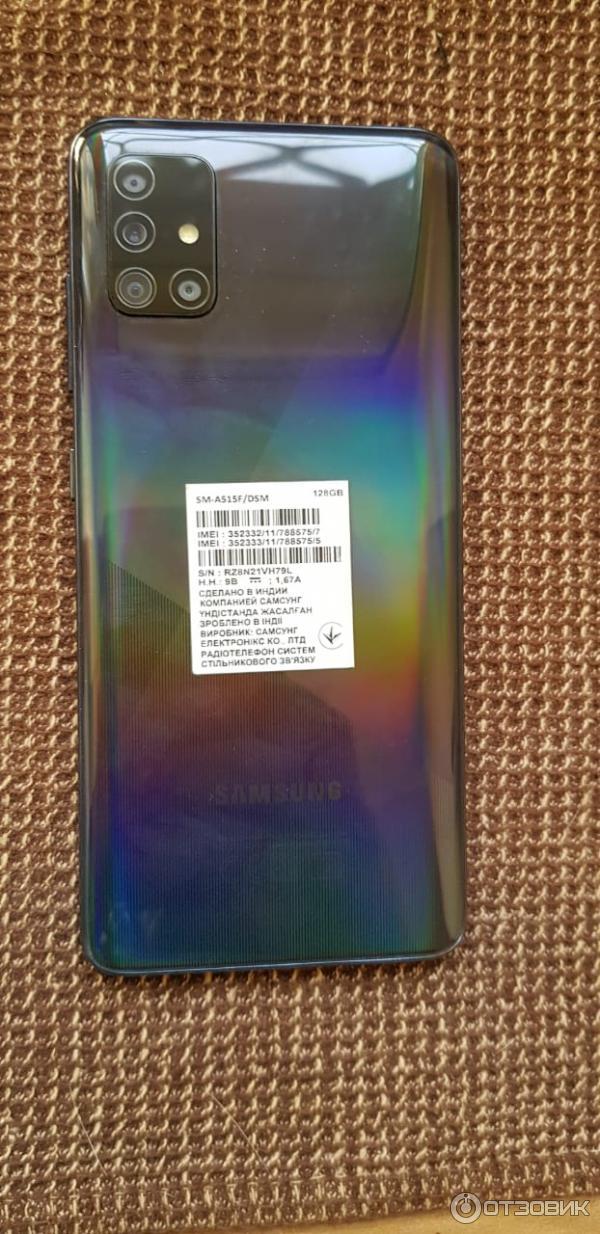 Смартфон Samsung Galaxy A51 фото