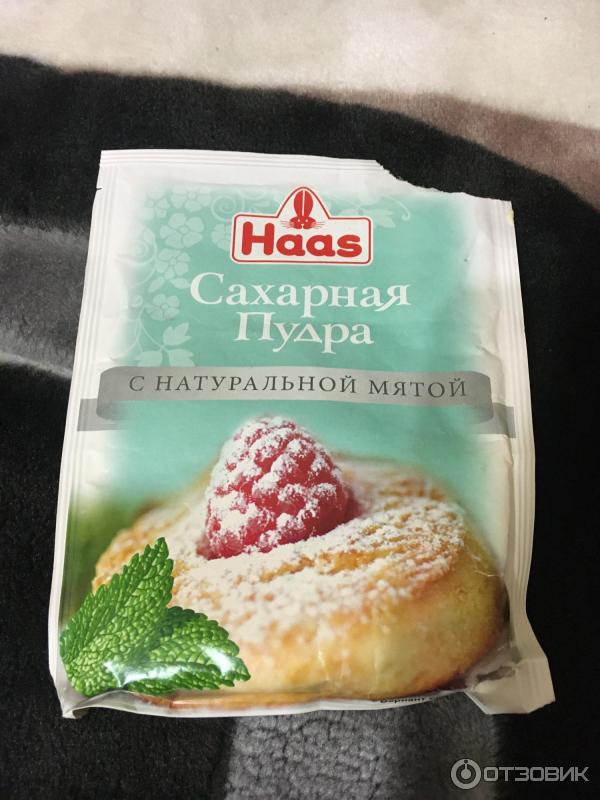 Сахарная пудра Haas фото