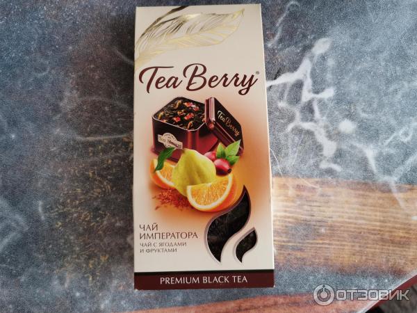 Чай Tea Berry Чай императора с ягодами и фруктами фото