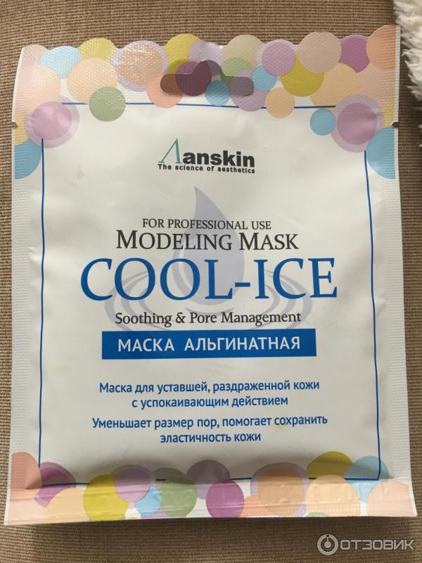 Альгинатная маска для лица Anskin Cool Ice фото