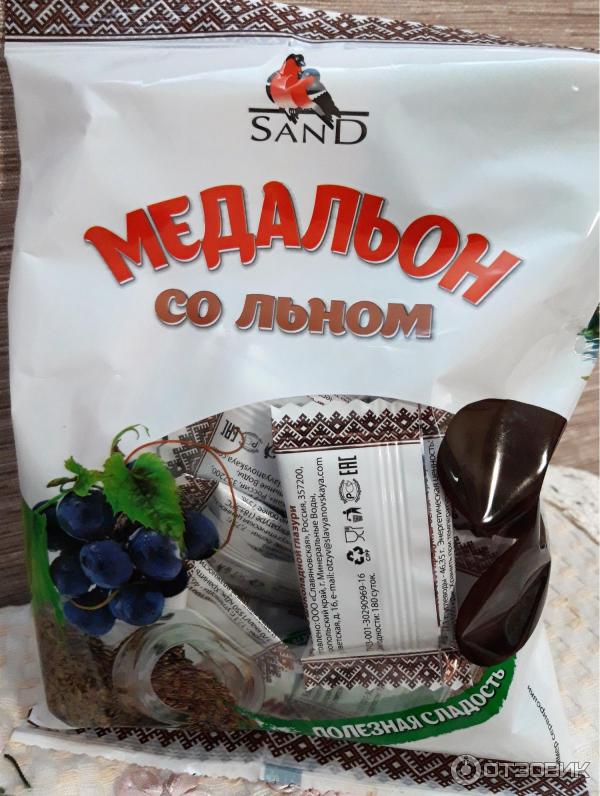 Конфеты Sand фото