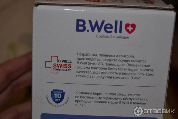 Тонометр B.Well PRO-33 фото