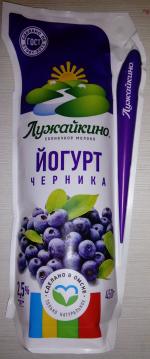 Йогурт Лужайкино фото