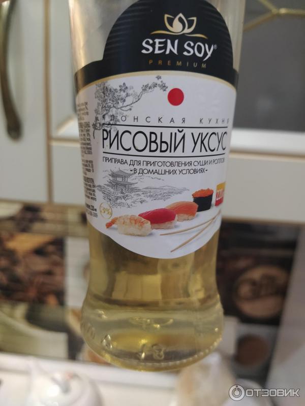 Уксус Рисовый СЭН СОЙ фото