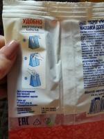 Продукция "Савушкин продукт" фото