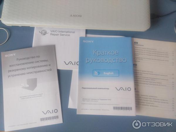 Инструкция к Ноутбук Sony Vaio PCG