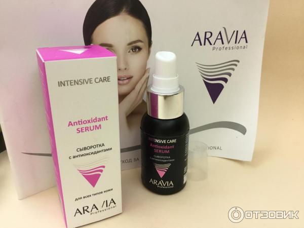 Сыворотка с антиоксидантами Aravia Professional Antioxidant-Serum фото