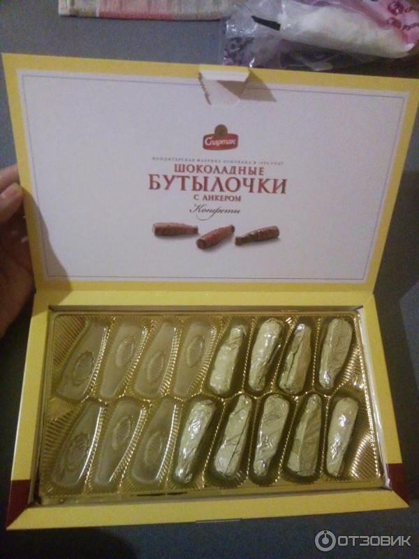 Конфеты Бутылочки С Ликером Купить