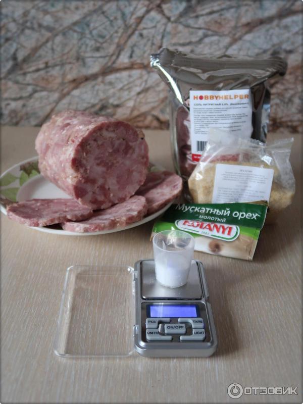 Ювелирные весы Pocket Scale MH-200 200g/0.01g фото