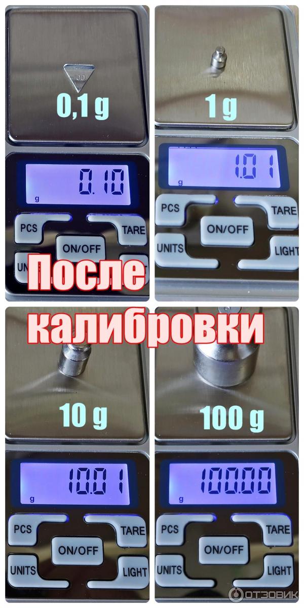 Ювелирные весы Pocket Scale MH-200 200g/0.01g фото