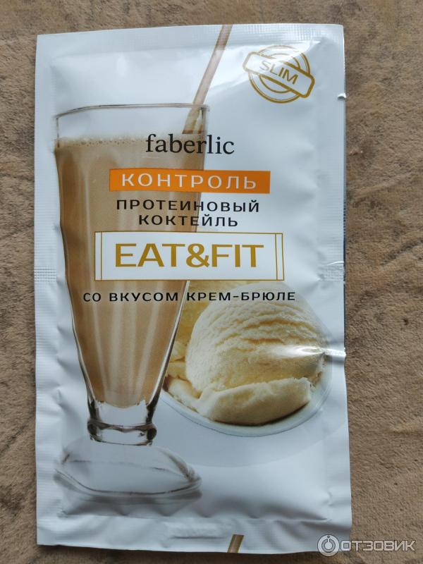 Смесь белково-углеводная для приготовления безалкогольного напитка Faberlic Eat&fit Протеиновый коктейль фото