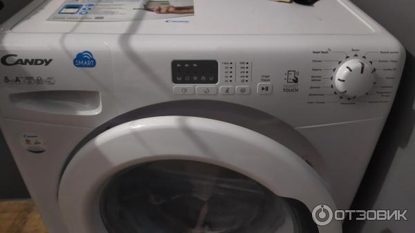 Купить Стиральную Машину Канди Cs4 1052d3 2