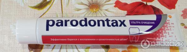 Зубная паста Parodontax Ultra Clean фото