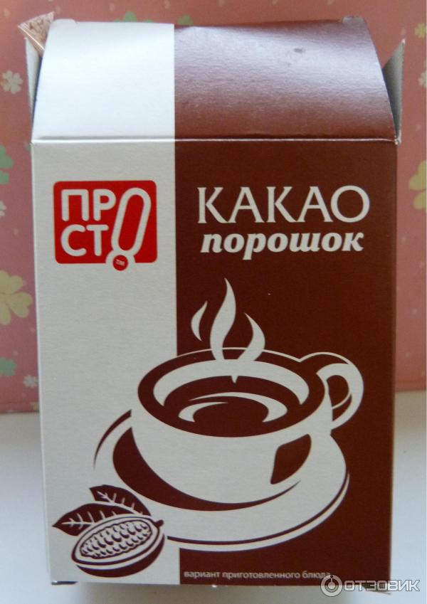 Производители какао порошка