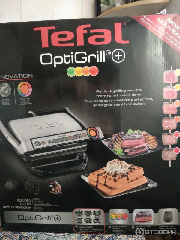 Optigrill xl вафельница. Tefal Optigrill вафли. Тефаль оптигриль и оптигриль. Tefal Optigrill XL овощи. Optigrill Tefal тунец.