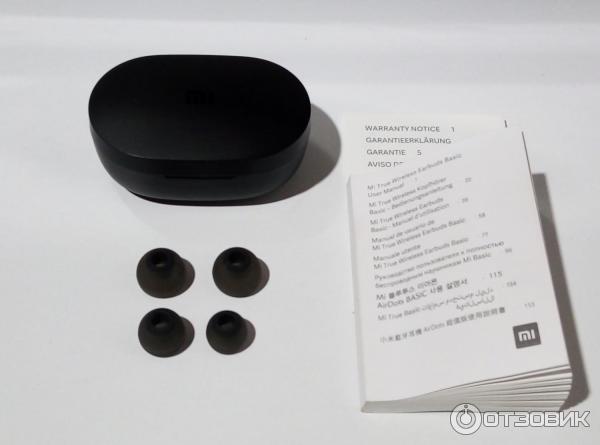 Наушники беспроводные Xiaomi MI True Wireless Earbuds Basic фото