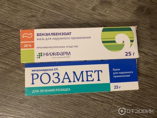 Ованте Крем От Розацеа Купить