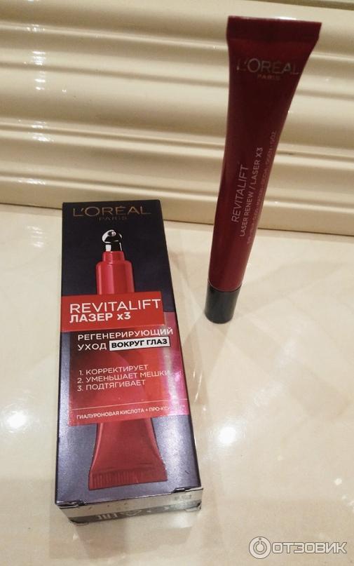 Крем для кожи вокруг глаз L'Oreal Paris Revitalift Лазер Х3 фото