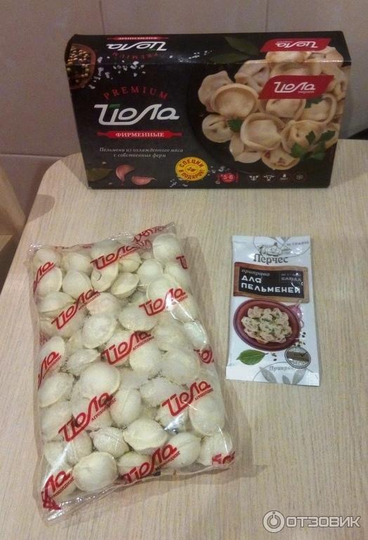 Йола логотип. Йола маркет логотип. Йола. Йола казань. Магазин йола маркет.