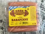 Сосиски Папа может "Баварские" фото