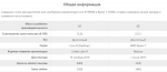 Процессор AMD Ryzen 7 3700X фото