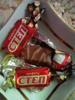 Конфеты Славянка "Степ" фото