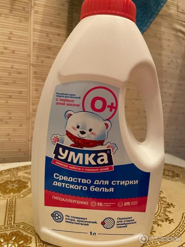 Удобная упаковка.