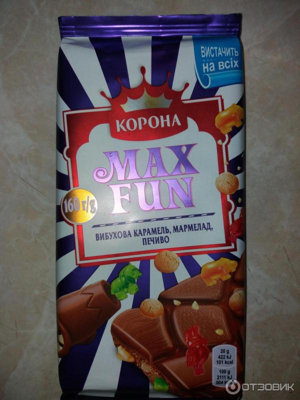 Шоколад Корона Max Fun фото