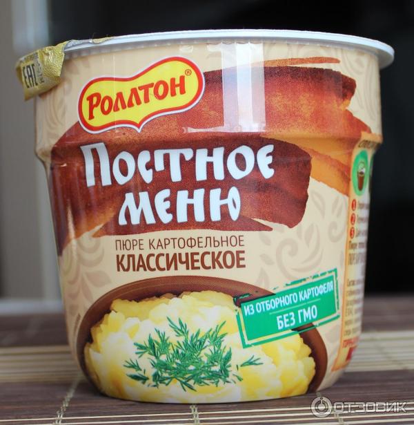 Масса пюре. Картофельное пюре вес. Картофель быстрого приготовления. Картофельное пюре Роллтон вес. Пюре быстрого приготовления Роллтон.