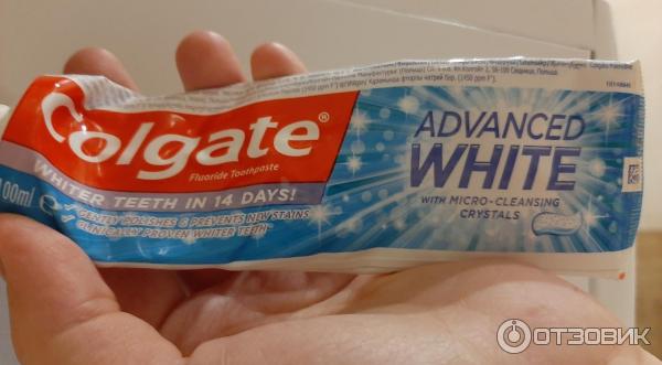 Зубная паста Colgate ADVANCED Whitening фото