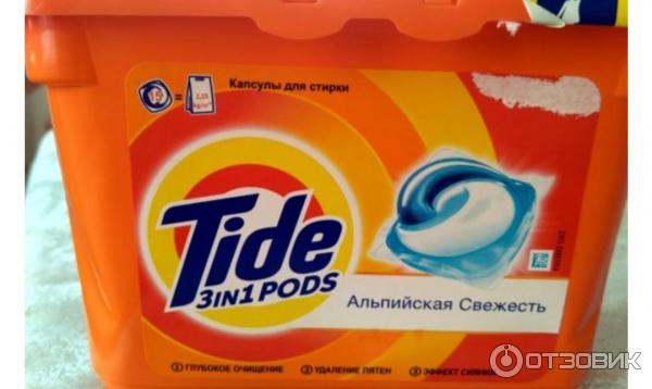 Капсулы для стирки Tide All in 1 Pods Альпийская свежесть фото