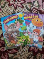 Серия книг "Глазки" - издательство Кредо фото