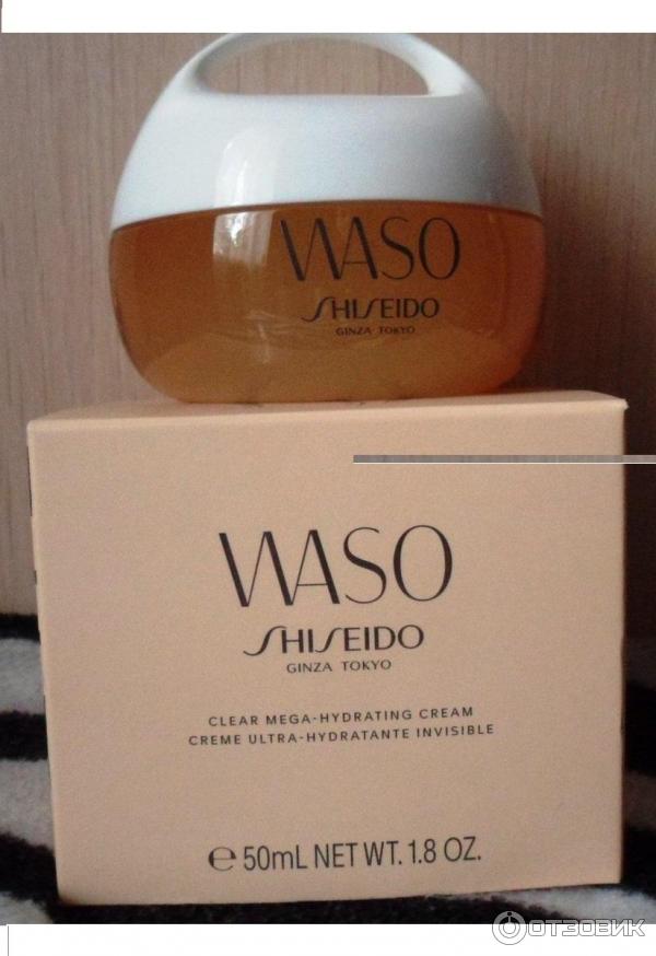 Waso shiseido koshirice