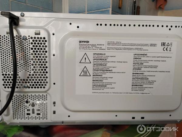 Микроволновая Печь Gorenje Mo20e1w Купить