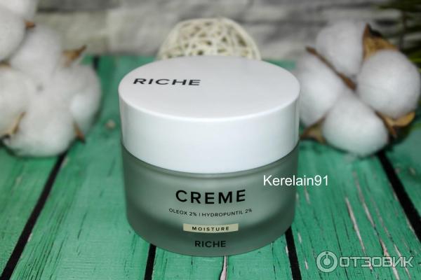 Увлажняющий крем для лица Riche Moisture Creme