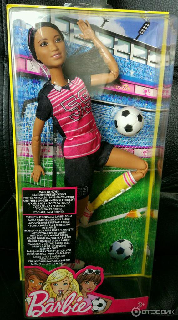 Barbie Mattel