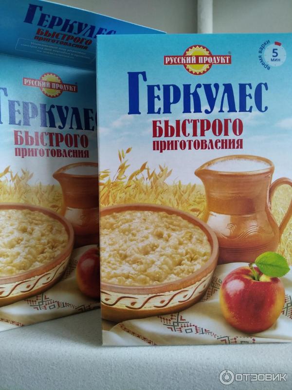 Овсяная Каша Фото Упаковки