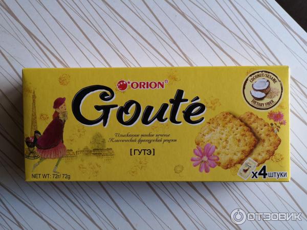 Печенье орион фото Отзыв о Печенье Orion Goute Очень легкое, вкусное, тонкое, хрустящее печенье. Но