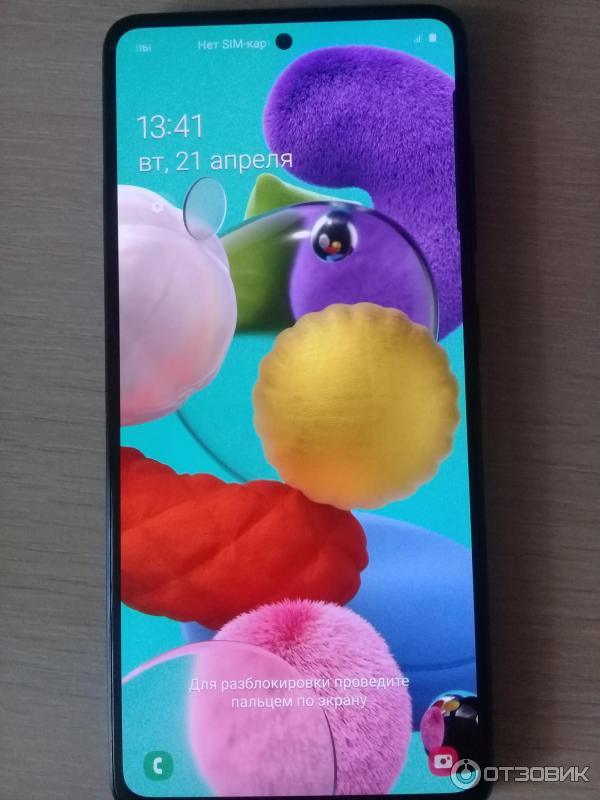 Смартфон Samsung Galaxy A51 фото