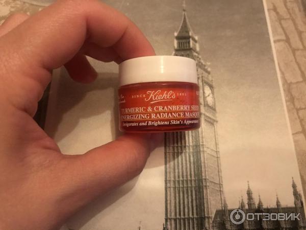 Маска Kiehl's для мгновенного сияния кожи фото