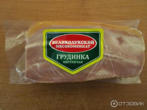 Грудинка Великолукский мясокомбинат Охотничья фото