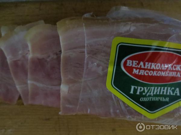 Грудинка Великолукский мясокомбинат Охотничья фото