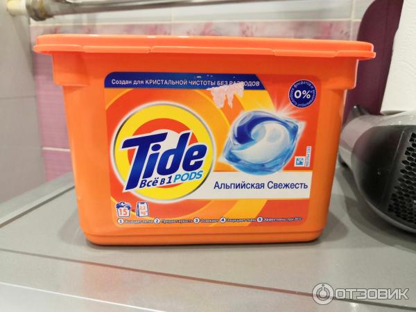 Капсулы для стирки Tide All in 1 Pods Альпийская свежесть фото