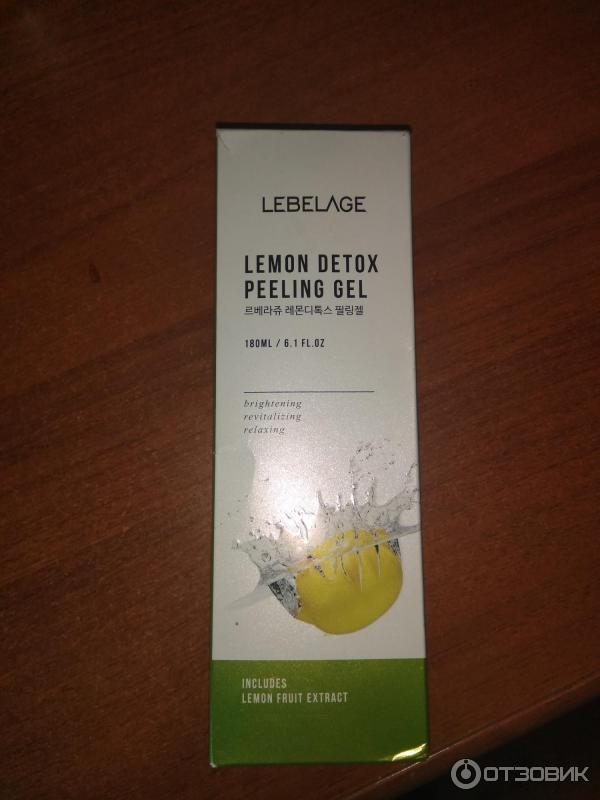 Гель пилинг для лица Lebelage Lemon detox фото