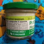Риет из лосося с каперсами и укропом Меридиан-Эко фото