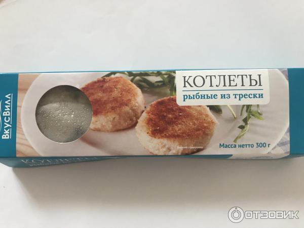 Котлеты рыбные из трески ВкусВилл фото