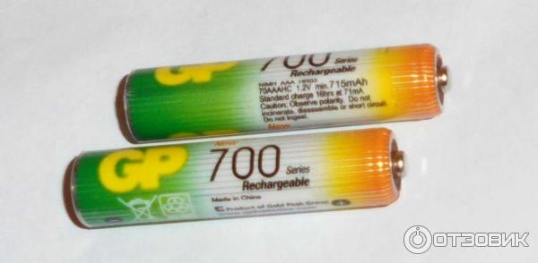 Аккумуляторы GP 700 mAh Ni-Mh ААА 1,2V