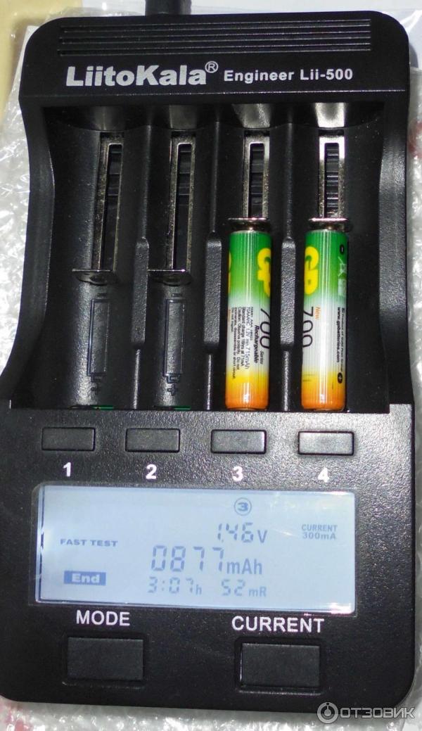 Аккумуляторы GP 700 mAh Ni-Mh ААА 1,2V